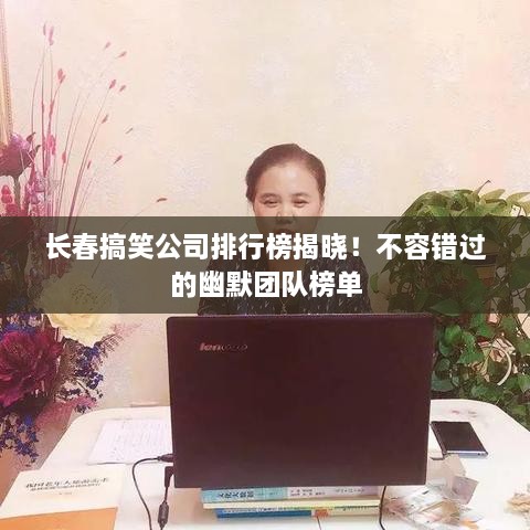 guinongjianshang 第2页
