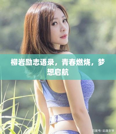 关于我们 第142页