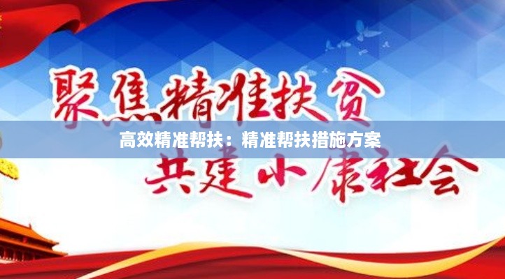 buweiquangui 第2页