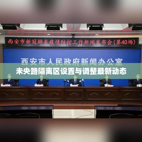 guyishenren 第2页