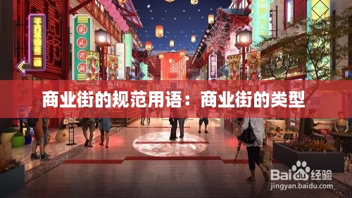 fengliutitang 第2页