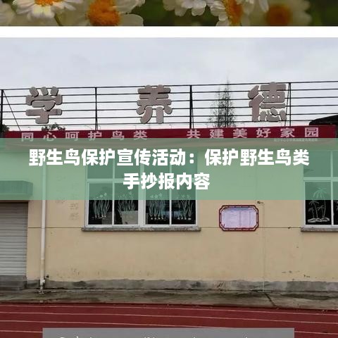 xiangzunyugui 第2页