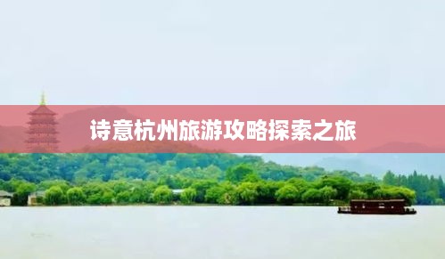 kaiyuanjieliu 第2页