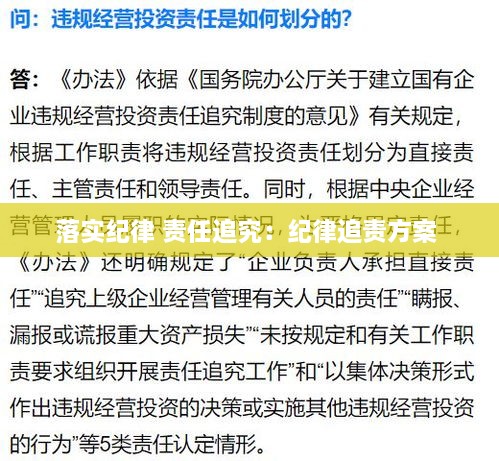 都中纸贵 第2页