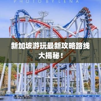 tieshixinchang 第2页