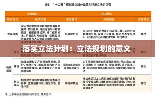 mupingzigui 第2页