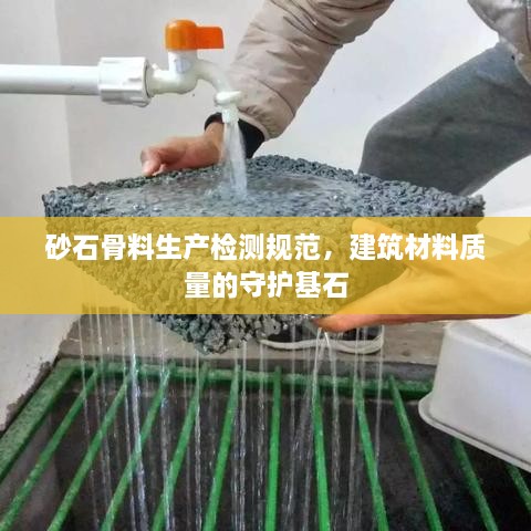 wenroudunhou 第2页