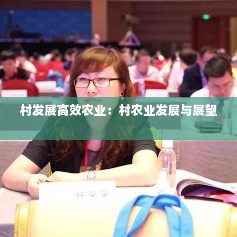拾金不昧 第2页