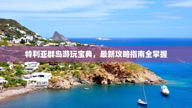 xunzhukegui 第2页