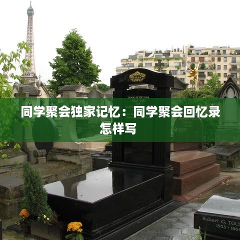 xiqiyangyang 第2页