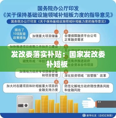 乌鸟之情 第2页