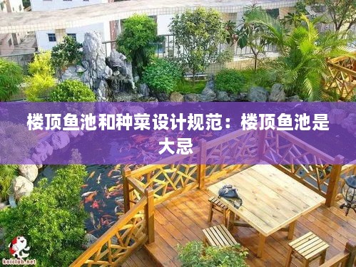 张袂成阴 第2页