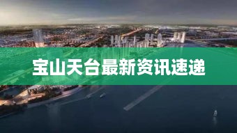 不知不觉 第2页