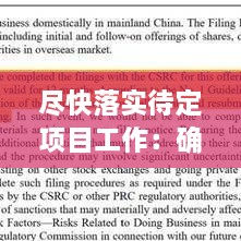嗅APP 第128页