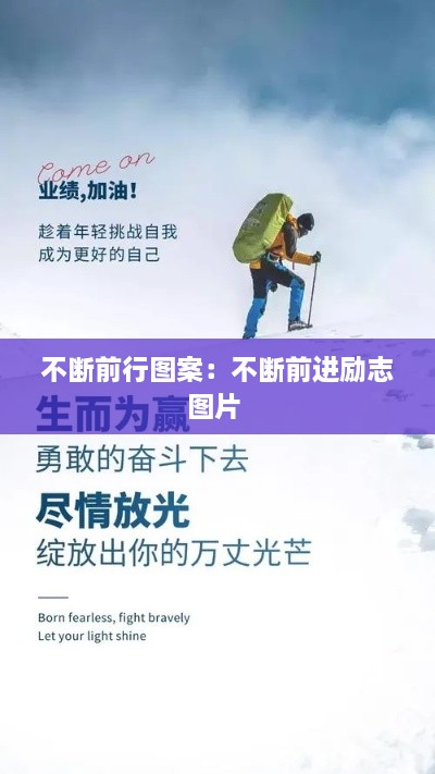 benniaoxianfei 第2页