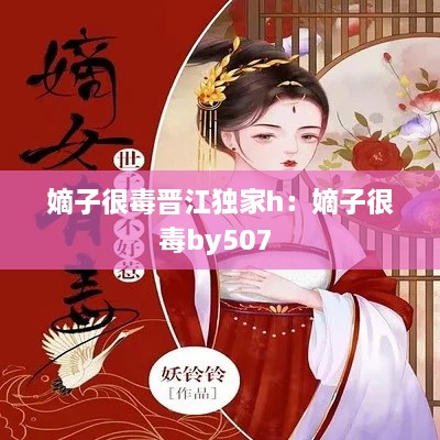 zuoshedaobian 第2页