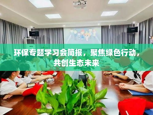 坚持不懈 第2页
