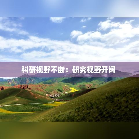 正襟危坐 第2页