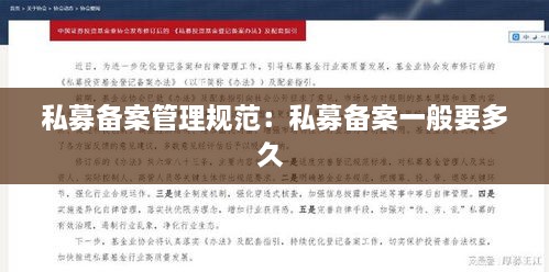 不知所云 第2页