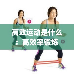 青天白日 第2页