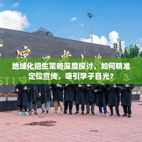 鸟集鳞萃 第2页