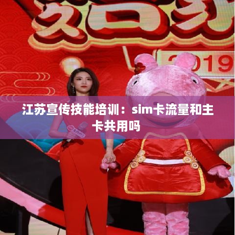 达官显贵 第2页