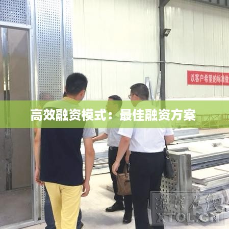 既往不咎 第2页