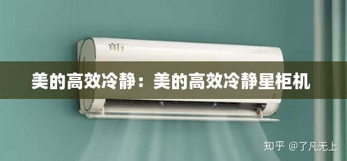 juedaijiaren 第2页