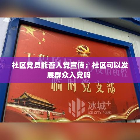 关于我们 第123页