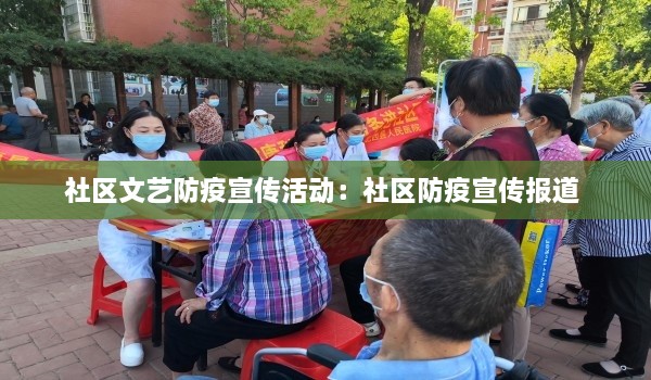 有气无力 第2页