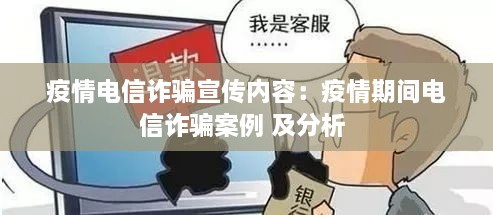 yeyijiri 第2页