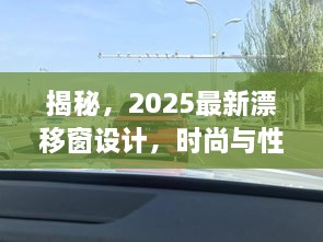 manbujingxin 第2页