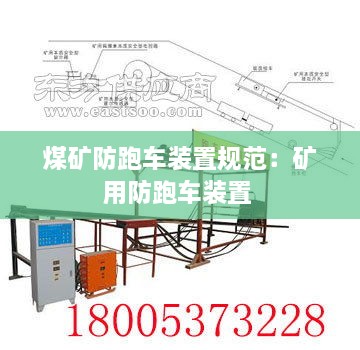shoushuliangduan 第2页