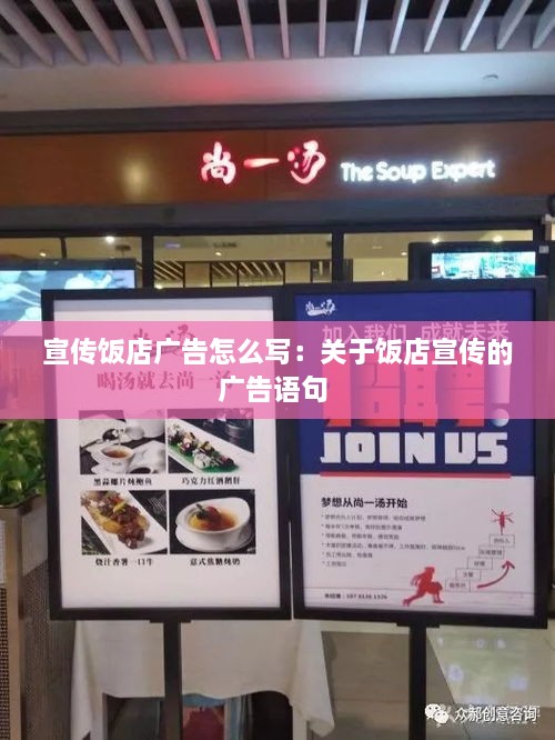 蝇声蛙噪 第2页