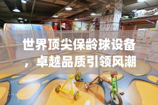 weiminqingming 第2页