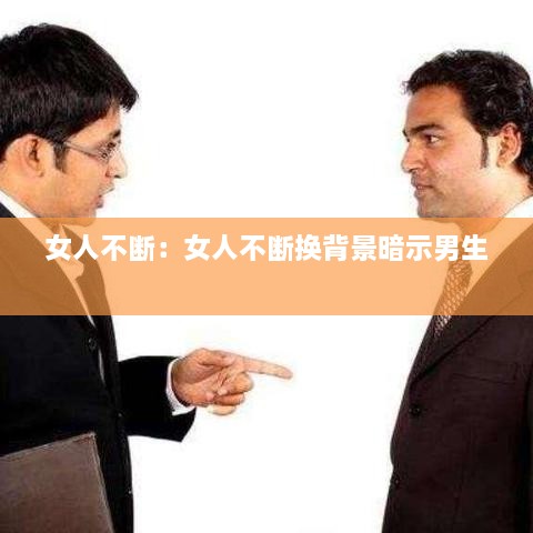 haozhengyixia 第2页