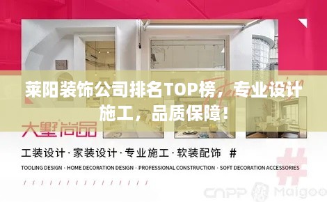 关于我们 第116页
