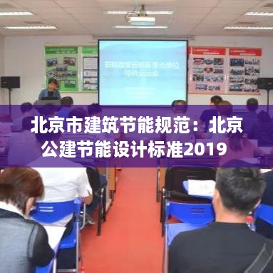艰苦卓绝 第2页