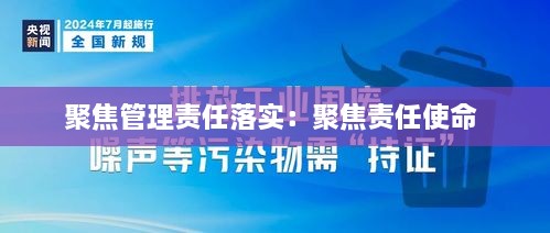 pingshuixiangfeng 第2页