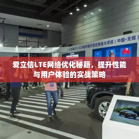 huaizhenbaosu 第2页