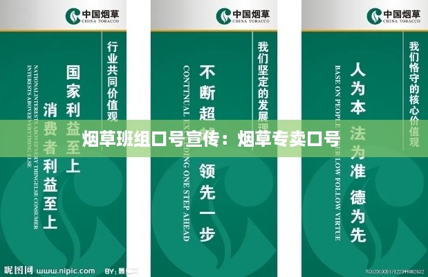 chentufeiyang 第2页