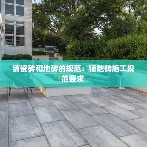 美轮美奂 第2页