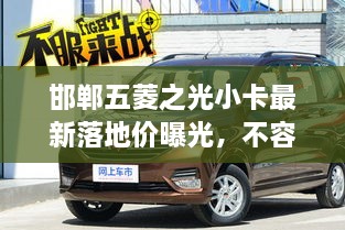 对答如流 第2页