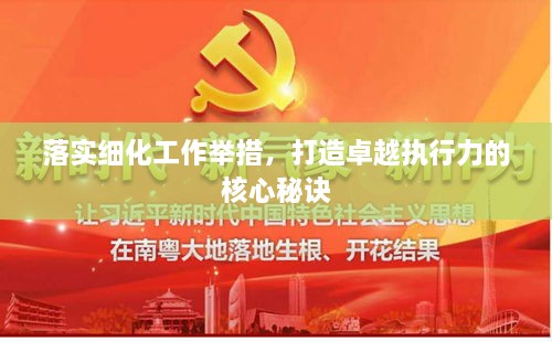 kankanertan 第2页