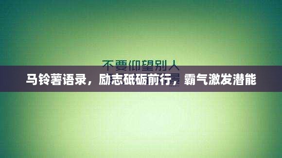 慌慌张张 第2页