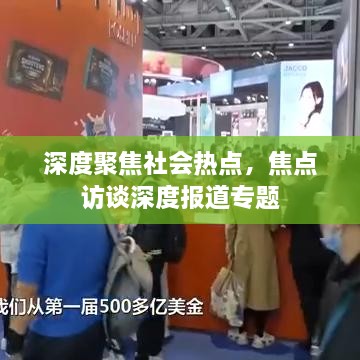 shencaifeiyang 第2页