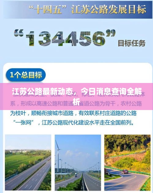 高鸟尽良弓藏 第2页