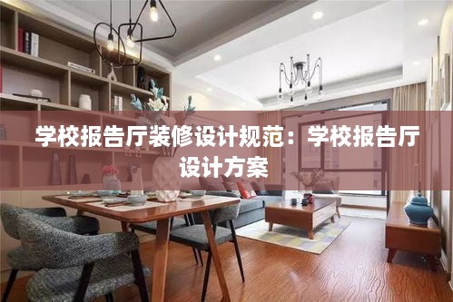 夸夸其谈 第2页