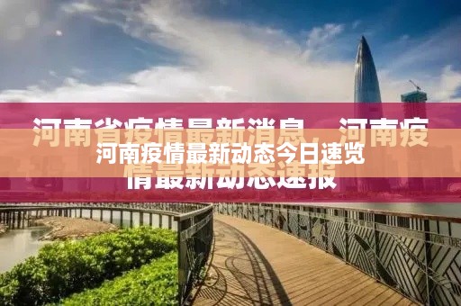 志同道合 第117页