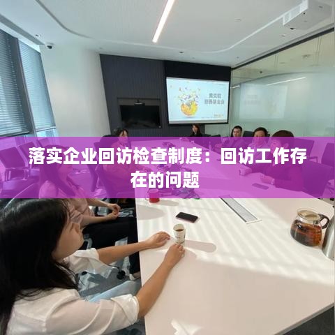 liuguangfeiwu 第2页